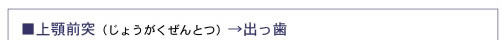 ���񋸐��Ɋւ��邱�ƂȂ�O�����c������厕��
���s�V�������{��6-2-26 ��a��Z�r��3F