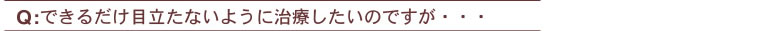 ���񋸐��Ɋւ��邱�ƂȂ�O�����c������厕��
���s�V�������{��6-2-26 ��a��Z�r��3F