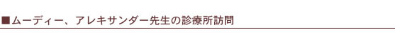 歯列矯正に関することならグランツ矯正専門歯科
大阪市天王寺区上本町6-2-26 大和上六ビル3F