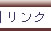 �O�����c������厕�ȁ@�����N