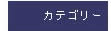 ���񋸐��Ɋւ��邱�ƂȂ�O�����c������厕��
���s�V�������{��6-2-26 ��a��Z�r��3F